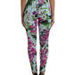 Dolce & Gabbana Elegant Floral High-Rise Leggings Pants