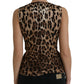 Dolce & Gabbana Sleek Leopard Print Silk-Blend Tank Top