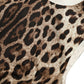 Dolce & Gabbana Sleek Leopard Print Silk-Blend Tank Top