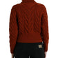 Dolce & Gabbana Elegant Brown Turtleneck Wool Sweater