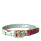 Dolce & Gabbana Multicolor Floral Leather Gold DG Logo Buckle Belt