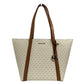 Michael Kors Large Pratt Vanilla Shoulder Zip Tote Bag