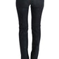 Costume National Chic Gray Slim Fit Denim