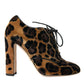 Dolce & Gabbana Brown Leopard Hair Lace Up Booties Shoes