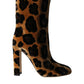 Dolce & Gabbana Brown Giraffe Leather Mid Calf Boots Shoes