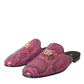 Dolce & Gabbana Fuchsia Python Logo Mule Flat Sandals Shoes