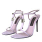 Dolce & Gabbana Purple Leather Logo Ankle Strap Heels Sandals Shoes