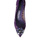 Dolce & Gabbana Purple Taormina Lace Crystal Heel Pumps Shoes