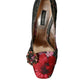 Dolce & Gabbana Multicolor Floral Jacquard Crystal Heels Pumps Shoes