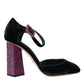 Dolce & Gabbana Black Velvet Strass Crystal Mary Janes Shoes