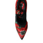 Dolce & Gabbana Black Floral Crystal Mary Jane Pumps Shoes