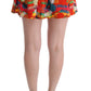 Dolce & Gabbana Chic Multicolor Beachwear Skirt