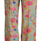 Dsquared² Beige Floral High Waist Straight Pants