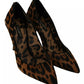 Dolce & Gabbana Brown Leopard Pony Hair Heels Pumps Shoes