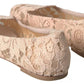 Dolce & Gabbana Beige Floral Lace Loafers Flats Shoes