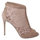 Dolce & Gabbana Beige Lace Suede Peep Toe Ankle Boots Shoes