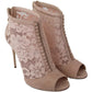 Dolce & Gabbana Beige Lace Suede Peep Toe Ankle Boots Shoes