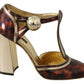 Dolce & Gabbana Gold Leopard T-strap Pumps Sandals Shoes