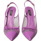 Dolce & Gabbana Purple Leather Mesh High Heels Slingback Shoes