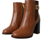 Dolce & Gabbana Brown Leather AMORE Heels Ankle Boots Shoes