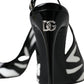 Dolce & Gabbana Black White Zebra Leather Slingback Shoes