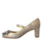 Dolce & Gabbana Gold Jacquard Crystal Mary Janes Pumps Shoes