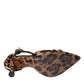 Dolce & Gabbana Brown Leopard Floral Crystal Mary Janes Pumps Shoes