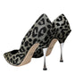 Dolce & Gabbana Silver Black Leopard Lurex Heels Pumps Shoes