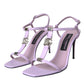 Dolce & Gabbana Purple Leather Logo Ankle Strap Keira Sandals Shoes