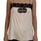 Dolce & Gabbana Beige Lace Spaghetti Logo Embroidery Top