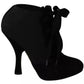 Dolce & Gabbana Black Suede Stretch Ankle Boots Booties Shoes