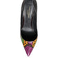 Dolce & Gabbana Multicolor Exotic Leather Heels Pumps Shoes