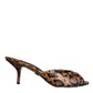 Dolce & Gabbana Brown Leopard Leather Slides Heels Sandals Shoes