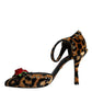 Dolce & Gabbana Brown Leopard Floral Crystal Ankle Strap Pumps Shoes