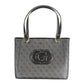 Guess Jeans Gray Polyethylene Handbag