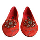 Dolce & Gabbana Coral Lace Crystal Ballet Flats Loafers Shoes