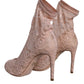 Dolce & Gabbana Beige Stretch Taormina Lace Boots Shoes