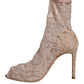 Dolce & Gabbana Beige Stretch Taormina Lace Boots Shoes