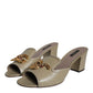 Dolce & Gabbana Beige DG Amore Slip On Heels Sandals Shoes