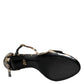 Dolce & Gabbana Brown Leopard KEIRA Ankle Strap Sandals Shoes