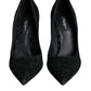 Dolce & Gabbana Black Leopard Lurex High Heels Pumps Shoes