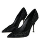 Dolce & Gabbana Black Leopard Lurex High Heels Pumps Shoes