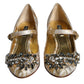 Dolce & Gabbana Gold Jacquard Crystal Mary Janes Pumps Shoes