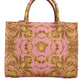 Versace Pink Yellow Baroque Fabric Leather Shopping Tote Bag