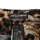 Dolce & Gabbana Multicolor Patchwork Jacquard High Waist Pants