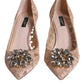 Dolce & Gabbana Beige Taormina Lace Crystal Heel Pumps Shoes