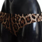 Dolce & Gabbana Brown Leopard Print Swimsuit Swimwear Bikini Bottom