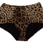 Dolce & Gabbana Brown Leopard Print Swimsuit Swimwear Bikini Bottom