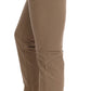 Costume National Beige Super Slim Fit Denim Delight