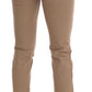 Costume National Beige Super Slim Fit Denim Delight